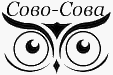 Логотип Сово-Сова